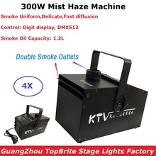 4 Units 300W Fog Machine DMX Stage Mist Haze Machine Professional 300W Stage Fogger For Wedding Home Party Stage Dj Equipment 2024 - buy cheap