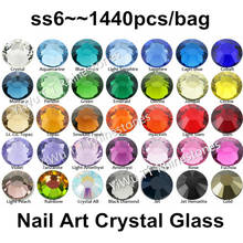 Супер блестящие 1440 шт./лот, SS6 (1,9-2,1 мм) многоцветные кристаллы AB 3D плоская задняя сторона без горячей фиксации украшения для ногтей Стразы 2024 - купить недорого