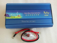 1.5KW 1500W DC36V TO AC220V 60HZ Pure sine wave inverter 2024 - buy cheap