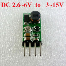 DD06AJSA DC 2.6-6V to 3-15V Adjustable Output Board DC DC Boost Step up Converter Voltage Module 2024 - buy cheap