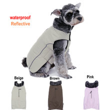 Pet Clothes Winter Soft Warm Waterproof Durable Adjustable Chest Jacket Coat Cat Dog 3 Colors Size S-4XL Available Pet Apparel 2024 - buy cheap