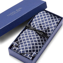 Woven Classic Men Tie Necktie T  Navy Blue Plaid 3"100% Silk Tie Pocket Square Party Wedding Handkerchief Cufflinks Tie Set 2024 - buy cheap