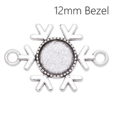 12mm Bezel Alloy Antique Silver tone Blank Pendant Bases, Two Loops Metal Connector Pendant Blanks Wholesale-C4232 2024 - buy cheap