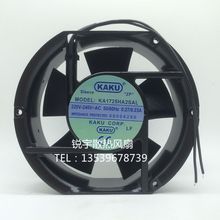 Kaku KA1725HA2SAL AC 220V 240V 0.23A 0.27A 175x25mm ventilador de refrigeración de servidor 2024 - compra barato