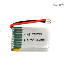 3.7v 150mah 30C For H20 U839 S8 M67 Battery RC Quadcopter Spare parts 3.7v LIPO Battery for H20 Battery for toy Helicopter 3.7V 2024 - buy cheap