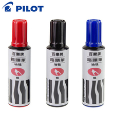 1pcs PILOT SC-BM Industrial Oil Large Marker Pen / Box Pen / Waterproof Non Fading Dye 2024 - buy cheap
