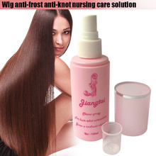 High Quality New Arrival 100ml Wig Care Solution Hair Protection for Synthetic Hair Wig Conditioner Anti-frizz Smooth Hair Care 2024 - buy cheap