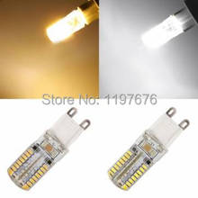 10pcs Silicone G9 220V 6W 3014 SMD 64 LED Crystal Lamp Corn Bulb Droplight Chandelier COB Spotlight Cool/Warm White 360 degree 2024 - buy cheap