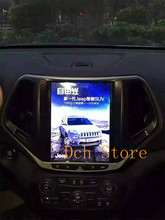 Sistema multimídia para autos, tela vertical de 10.4 polegadas, android 9.0, px6, com dvd, navegação gps, para jeep, cherokee 2014 a 2018, carplay 2024 - compre barato