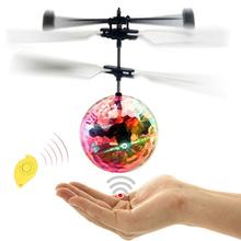 Радиоуправляемый летающий шар, светящиеся Детские шарики для полета, электронный инфракрасный индукционный летательный аппарат, радиоуправляемые игрушки, светодиодный мини-вертолет 2024 - купить недорого