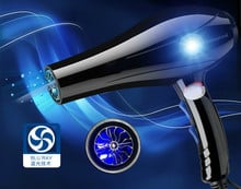 Hair Dryers home high-power salons for blowers NEW 2024 - buy cheap