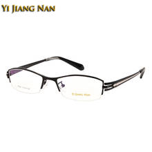 Gentlemen Super Quality Semi Rim Pure Titanium Eyeglasses Sport Style Men's Optical Glasses for Myopia 53 2024 - buy cheap