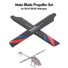 Original  Main Blade Propeller Set RC Helicopter Part for XK K130 RC Helicopter 2024 - buy cheap