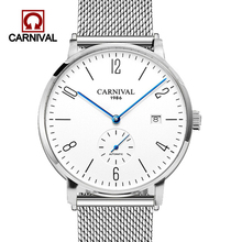 Carnival Automatic Watch Men Mechanical Watches Full Steel Mesh Belt Fashion Business Sports Wrist Watches for Men Clock Date 2024 - buy cheap