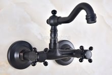 Grifo de bronce negro para baño, caño giratorio montado en la pared, mezclador de agua caliente y fría, tnf818 2024 - compra barato