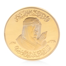Сувенирные монеты из сплава, Памятная Коллекция бытовых памятных монет, Саудовская Аравия 2024 - купить недорого