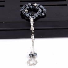 8mm Natural Snowflake Jaspers Men Rosary Beaded Bracelets & Bangles 33 Prayer Beads Muslim Rosary Bracelet Pulseira Feminina 2024 - buy cheap
