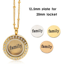 10 pcs/lot 12.5mm 316L Stainless Steel "family" Plate for 20mm Floating Charm Locket 2024 - buy cheap