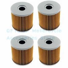 Moto Cleaner Filters For Hyosung GT650 GT 650 Naked SE i S Sport R Sporttouring Fi 2004-2008 Motorcycle Oil Grid Filter HF681 2024 - buy cheap