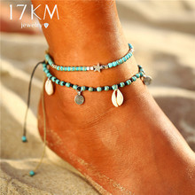17KM 2PCS Bohemian Star Beads Anklets For Women Vintage Adjustable Anklet Bracelet on Leg Beach Handmade Foot Jewelry 2019 New 2024 - buy cheap