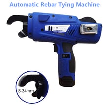 Automatic Rebar Tying Machine 8-34mm Electric Charging Type Reinforcing Steel Strapping Machine YX-560 2024 - buy cheap