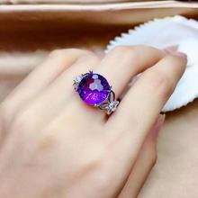 shilovem 925 sterling silver piezoelectric amethyst Rings fine Jewelry  women trendy party open classic gift new mj121277agz 2024 - buy cheap