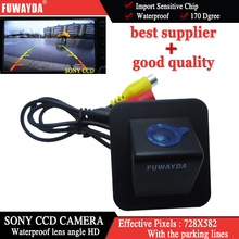 Камера заднего вида FUWAYDA, водонепроницаемая камера для SONY CCD, DVD, GPS-навигация, HD, 2012 2024 - купить недорого