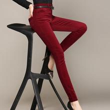 Calças femininas de veludo com cintura alta, calças para primavera e outono 2024 - compre barato