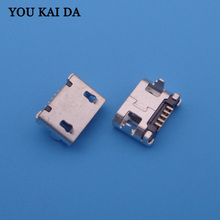 Conector Micro USB para puerto de carga, Conector Micro USB, 5-1000 Uds., de uso común, 5 pines, V8, 7,2 pies, 2 pies, DIP 5P SMD 2024 - compra barato