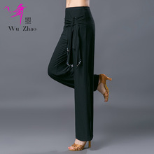 Women Professional Latin Dancing Competition Pants New Adult Female Ballroom National Standard Dance Loose Black Trousers H718 2024 - buy cheap