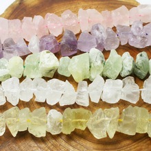 15-20mm 38cm/strand Raw Smoky Natural Irregular Rough Punched Loose Stone Chip Beads for DIY Fashion Bead Bracelet Necklace 2024 - buy cheap