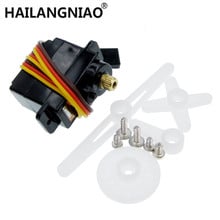 1 PC ES08MA II Mini Metal Gear Servo Analógico Digital Micro Servos de Direção Engrenagem 4.8-6 V 200mA para 450 Helicópteros de RC 2024 - compre barato