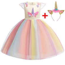 Vestido de festa com tema de unicórnio e flores, fantasia de arco-íris, para baile de casamento, cosplay, formal, aniversário, princesa, 3 a 10 anos, djs003 2024 - compre barato