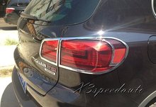 Frete grátis tampa cromada da lâmpada traseira guarnição para volkswagen tiguan 2012 2013 2024 - compre barato
