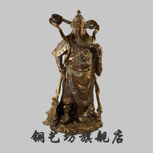 15''China Warrior Guardian Ancient General Guangong Guan Yu Dragon Bronze Statue Healing Medicine Decoration 100% Brass Bronze 2 2024 - buy cheap