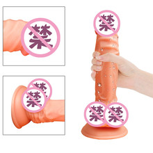 G Point секс-игрушки для взрослых с реалистичной кожей огромный фаллоимитатор для женщин с присоской искусственный большой пенис Дик мастурбатор эротическая 2024 - купить недорого