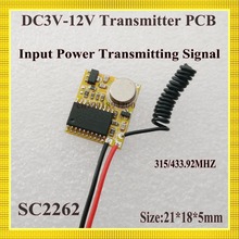 Transmisor remoto RF PCB Radio TX código fijo 2262 señal de transmisión de potencia de entrada 315/433mhz Mini placa de circuito transmisor 2024 - compra barato
