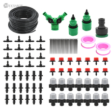 Muciakie-kit de sistema de irrigação por microgotejamento, com spray e rodízios ajustáveis, durável, irrigação para jardim, 30m 2024 - compre barato