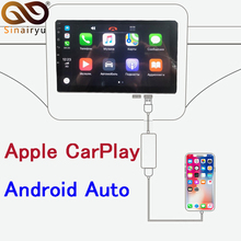 Sinairyu USB enlace inteligente Apple CarPlay Dongle para Android navegación jugador Mini USB Carplay Stick con Android Auto 2024 - compra barato