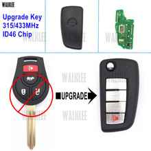 WALKLEE ключ без ключа для входа для Nissan Remote Maxima Micra Navara Sylphy Pulsar Tiida Sunny X-Trail, дверной замок 2024 - купить недорого
