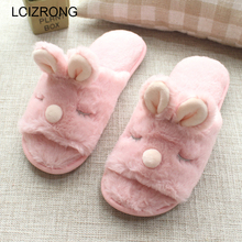 LCIZRONG-Zapatillas de casa de conejo 3D para mujer, zapatos de invierno, calzado cálido y cómodo, color rosa, para interiores, gran oferta 2024 - compra barato