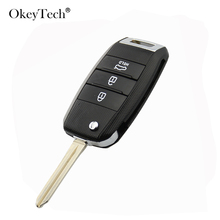 Okeytech, capa de chave de carro dobrável com 3 botões, para kia k2 k3 k5 rio 3 hyundai arte remota, capa de chave de substituição, habitação 2024 - compre barato