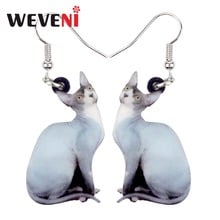 Brincos de gato weveni sem fio acrílico elegante, brinco de gato longo sem pendurar, joia da moda para mulheres e meninas 2024 - compre barato