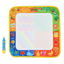New Drawing Toys Water Drawing Mat 29 * 30 CM Board Painting and Writing Doodle With Magic Pen Non-toxic Drawing Board for Kids 2024 - buy cheap