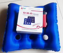 Bedsore inflatable cushion square cushion Aged Care wheelchair PVC cushion pad with air pump 2024 - buy cheap