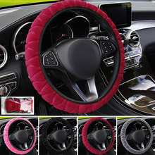 Universal 15 Inch Car Steering Wheel Covers Steering Wheel Wrap Fashion Autumn and Winter Protection Decoration 2024 - buy cheap
