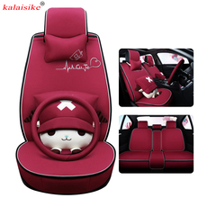 kalaisike flax Universal Car Seat Cover for Renault all models captur fluence Captur kadjar Laguna Megane Latitude car styling 2024 - buy cheap