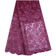 Tela de encaje nigeriano francés, tejido de tul africano de alta calidad, púrpura, para boda, S1625 2024 - compra barato