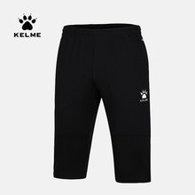 Мужские спортивные штаны KELME, тренировочные штаны для футбола, эластичные футбольные тренировочные штаны, штаны для бега в тренажерном зале, дышащие штаны K15Z432 2024 - купить недорого