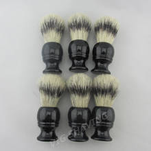 6pcs/lot Black wood handle  22mm knot Faux badger color Boar bristle shaving brush 2024 - buy cheap